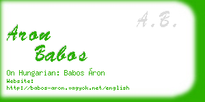 aron babos business card
