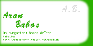 aron babos business card